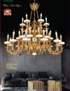 Catalog Đèn Trang Trí Ngân Tin 621 den dong trang tri sanh ngan tin 06