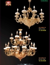 Catalog Đèn Trang Trí Ngân Tin 647 den dong trang tri sanh ngan tin 19