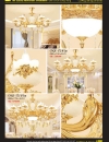 Catalog Đèn Trang Trí Ngân Tin 825 den led trang tri trong nha ngoai troi ngan tin 000045