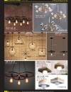 Catalog Đèn Trang Trí Ngân Tin 65 den led trang tri trong nha ngoai troi ngan tin 000076