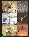 Catalog Đèn Trang Trí Ngân Tin 57 den led trang tri trong nha ngoai troi ngan tin 000080
